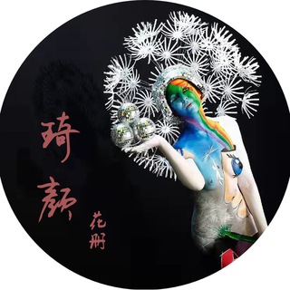 Telegram profile photo for 深|琦颜花册