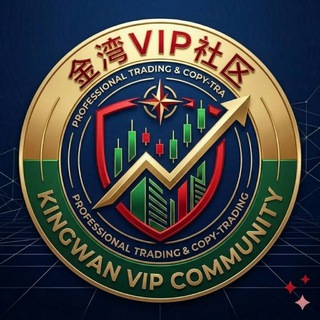 Telegram profile photo for 金湾【KingWan】加密投资 行业资讯分享