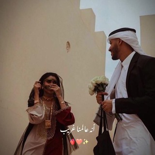 Telegram profile photo for ﮼الفاتنـة ✨.
