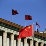 Telegram profile photo for China数据