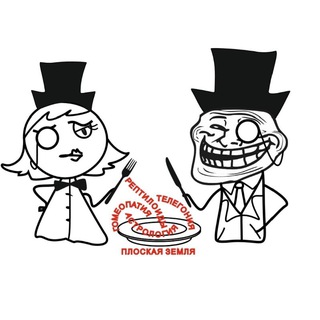Telegram profile photo for Министерство душных дел