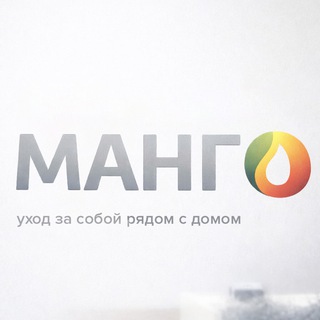 Telegram profile photo for Салон красоты «Манго» | Чебоксары