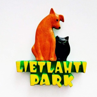 Telegram group profile photo for Парк Лиетлахти🏡