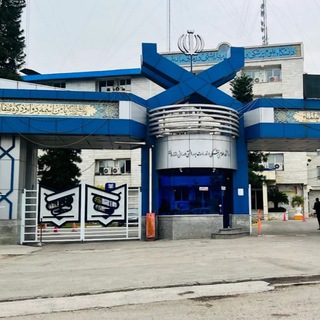 Telegram profile photo for اخبار سلامت مازندران