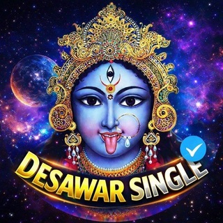 Telegram profile photo for GALI SINGLE SATTA FIXER