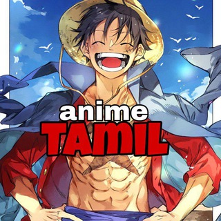 Telegram profile photo for Anime in Tamil