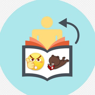Telegram profile photo for XO521免费小说阅读