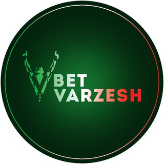 Telegram profile photo for Betvarzesh