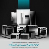 Telegram profile photo for بازرگانی کریمپور(اعتبارات)