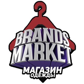 Telegram profile photo for Brands Market