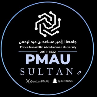 Telegram profile photo for ISLAM102 | Professional Conduct & Ethics in Islam
