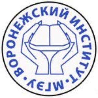 Telegram profile photo for Воронежский институт (филиал) МГЭУ