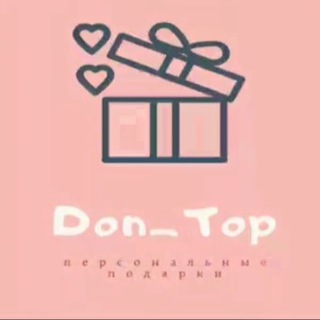 Telegram profile photo for Don_top - подарки Донецк