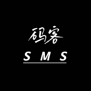 Telegram profile photo for WS 实卡 杀手海外💥秘密中心
