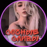 Telegram profile photo for Вписка 📺 Москва