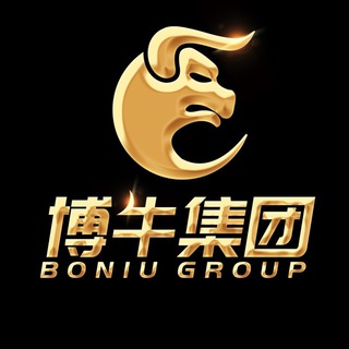 Telegram profile photo for 博牛集团🔸官方直营频道