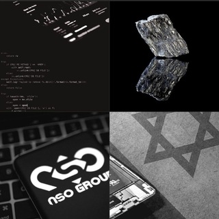 Telegram profile photo for Pegasus NSO & other spyware