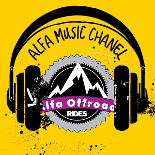 Telegram profile photo for Alfa Offroad Music ⛰