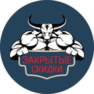 Telegram profile photo for PRIMEBEEF Закрытые скидки