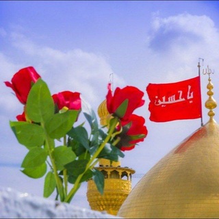 Telegram profile photo for جنة العاشقين ❤🕊