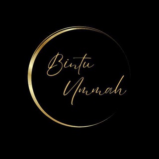 Telegram profile photo for Bintu Ummah🇵🇸 |arxiv