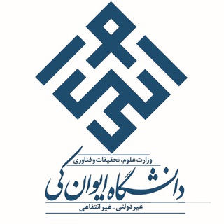 Telegram profile photo for كانال اطلاع رساني گروه معماري