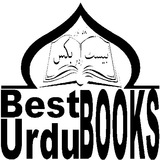 Telegram profile photo for BestUrduBooks.net