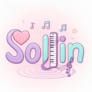 Telegram group profile photo for Sollin 🎵 交流群
