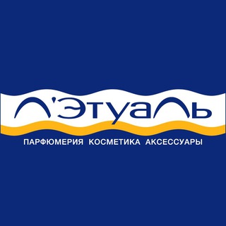 Telegram profile photo for Промокоды Летуаль Сбермаркет