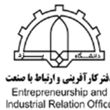 Telegram profile photo for اخبار امریه استخدام بورسیه تحصیلی رویداد فرصت شغلی کار آفرینی کارآموزی کارورزی ارتباط باصنعت دانشکده مهندسی کامپیوتر دانشگاه یزد