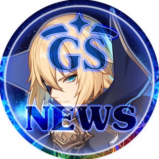 Telegram profile photo for Genshin Impact NEWS {GS}