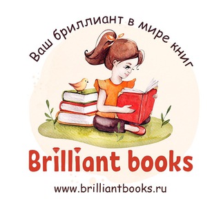 Telegram profile photo for BrilliantBooks