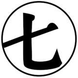 Telegram profile photo for 七号技术偏门翻身盗灰产业链