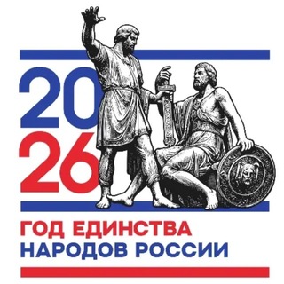 Telegram profile photo for МКДОУ «Детский сад N1» г.Избербаш