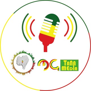 Telegram profile photo for ጣና ሚዲያ Tana Media