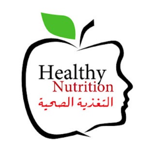 Telegram profile photo for تجارب الشفاء🕯وعلاجات طبيعية والكيروسين🕯