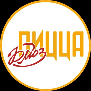Telegram profile photo for Пицца Блюз🍕 г.Усть-Каменогорск