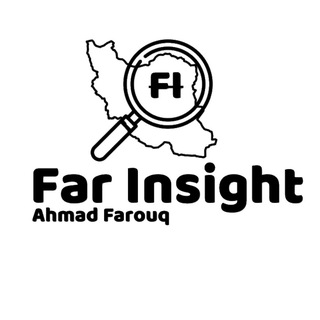 Telegram profile photo for طاولة إيران| أحمد فاروق