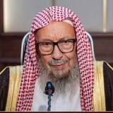 Telegram profile photo for فتواکانی شیخ صالح اللحیدان