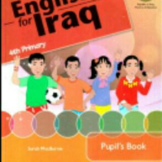 Telegram profile photo for انكليزي الرابع الابتدائي مع حلول تمارين الكتاب والنشاط ( Zainab Al Ghazaly)
