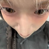 Telegram profile photo for ࣪𓏲ּ 𝚞𝚛𝚒𝚛𝚒𝚠𝚘𝚘࣪ 𐙚