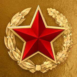 Telegram profile photo for Министерство обороны Республики Беларусь