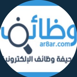 Telegram profile photo for ar8arcom