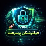 Telegram profile photo for فروش فیلتر شکن | VPN Wer