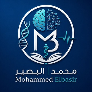 Telegram profile photo for محمد البصير | Mohammed Elbasir
