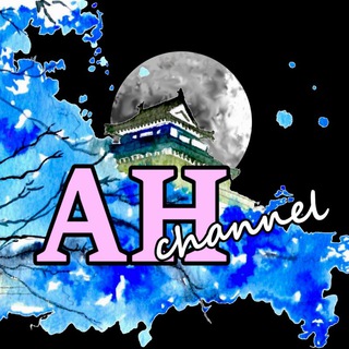 Telegram profile photo for Anime Heroes Channel