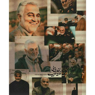 Telegram profile photo for |فَدائیانزیـنَبــ ‹س›♡ ️