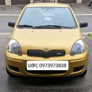Telegram profile photo for ሀመር ገዢና ሻጭ አገናኝ