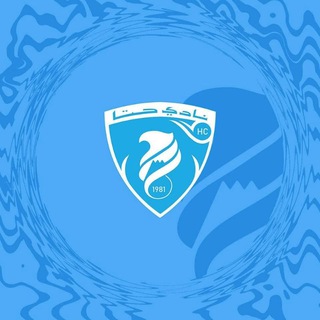 Telegram profile photo for Hatta Sports Club نادي حتا الرياضي