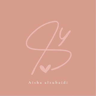 Telegram profile photo for عَائشة الزبيدي | Aisha alzubaidia